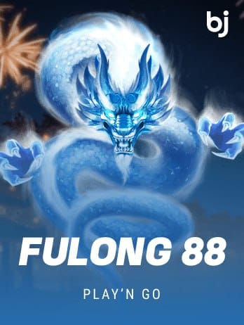 Fulong 88 icon