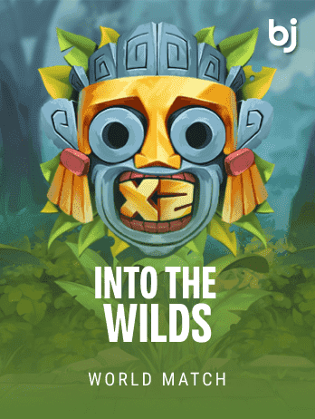 Into The Wilds icon